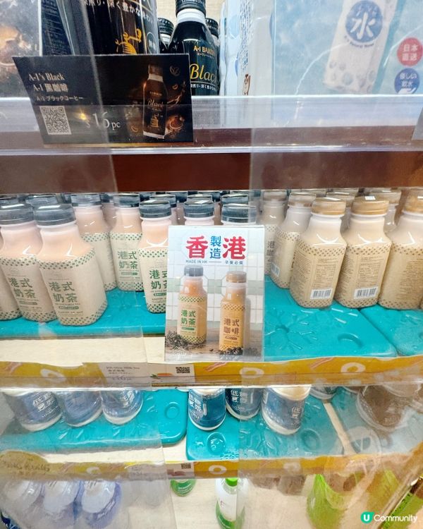 🌙限定寶可夢月餅🥮空港必買🎁