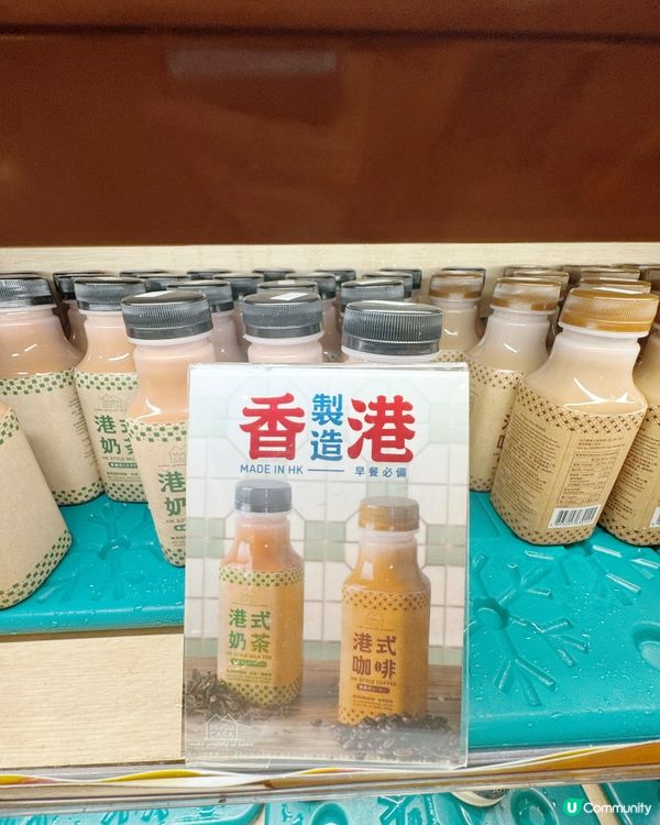 🌙限定寶可夢月餅🥮空港必買🎁