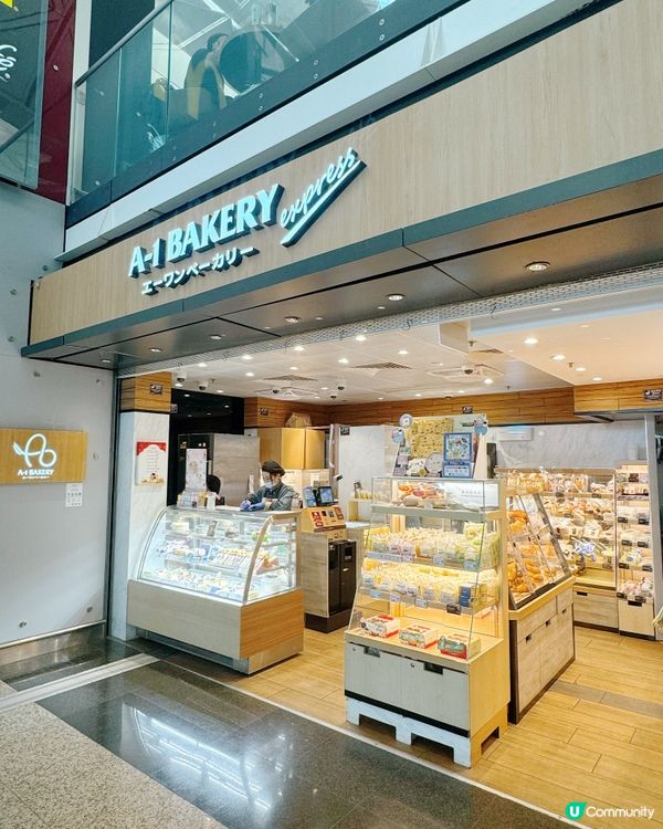 🪧📍最新限定黑芝麻蛋糕登場🍰