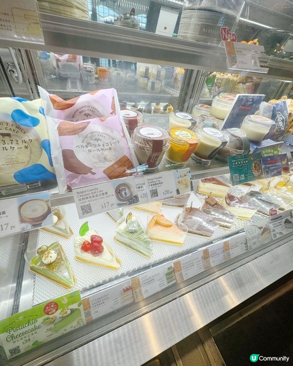🪧📍最新限定黑芝麻蛋糕登場🍰