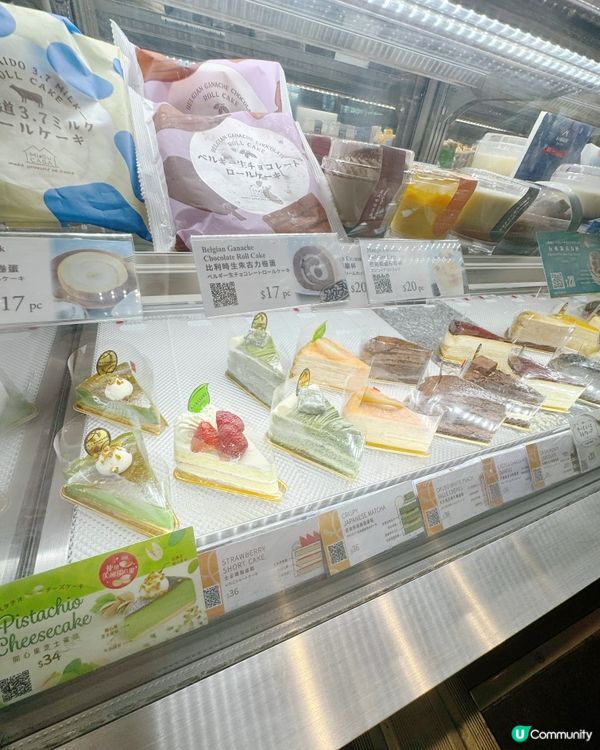 🪧📍最新限定黑芝麻蛋糕登場🍰