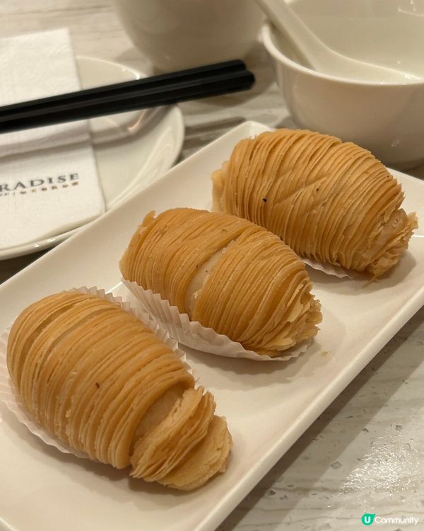 上次午餐去了銅鑼灣的樂天皇朝品嚐精緻點心