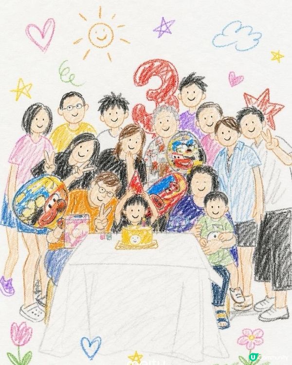 3歲生日快樂🎂🩷
