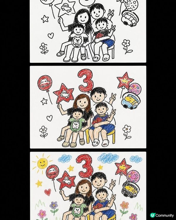 3歲生日快樂🎂🩷