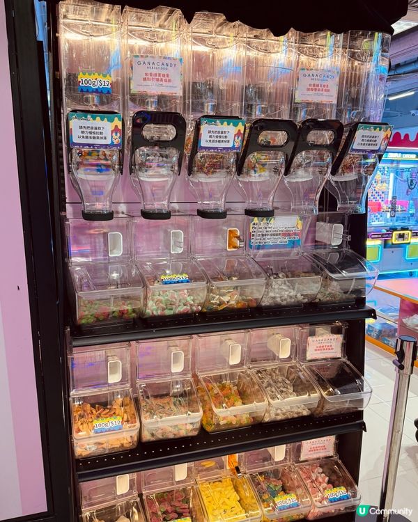 全港首個AI混合實境室內遊樂場
