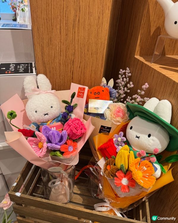 可愛😍Miffy 70 週年限定店！💐✨
