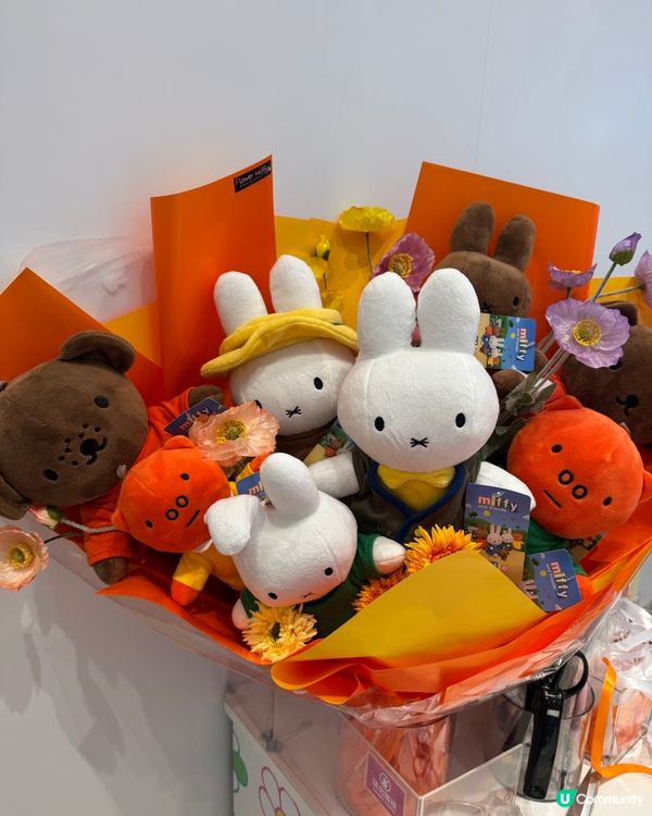可愛😍Miffy 70 週年限定店！💐✨
