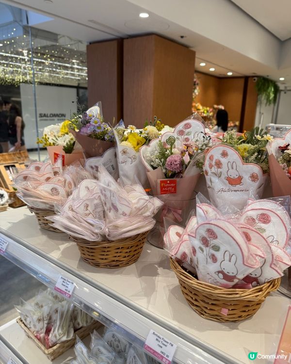 可愛😍Miffy 70 週年限定店！💐✨