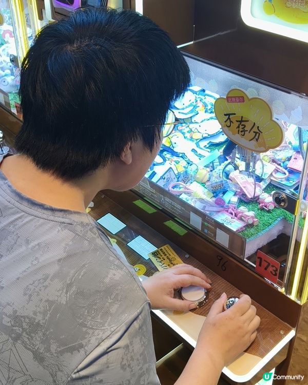 過萬呎夾公仔天堂
