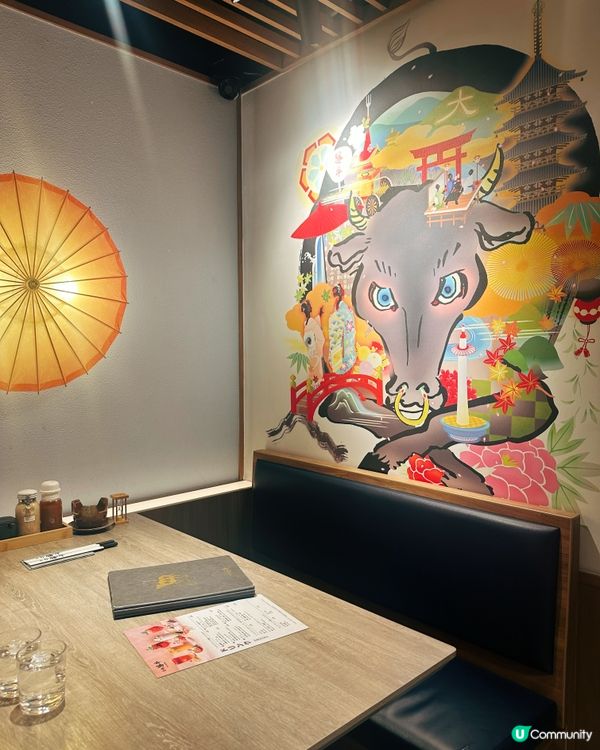 極上吉列牛！ 😋💯🐂