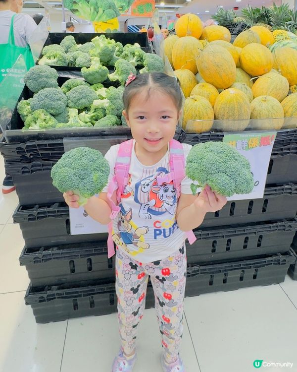 生活教材 🏪🍎🍍🥦🍬