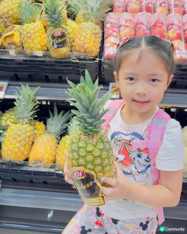 生活教材 🏪🍎🍍🥦🍬