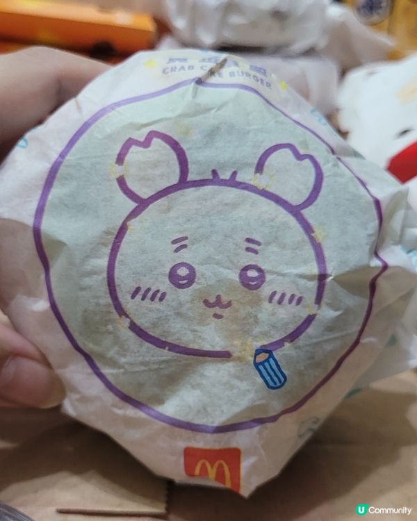 今日搶先試麥記蝦堡蟹堡