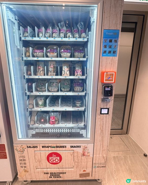香港機場智能無人店全攻略✈️