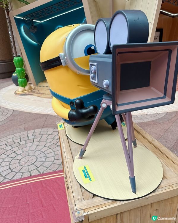 Minions & Monsters 影相打卡