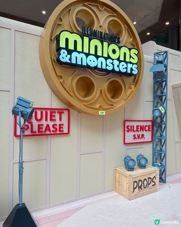 Minions & Monsters 影相打卡