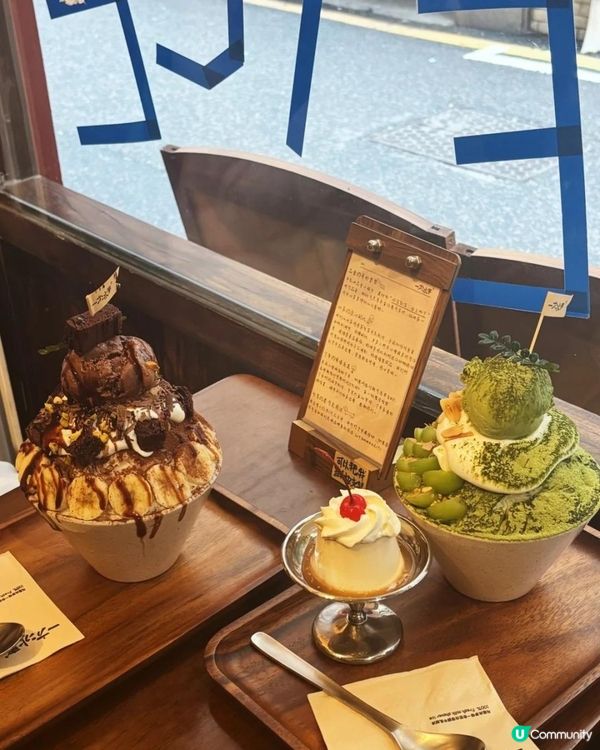 深圳隱藏CAFE
