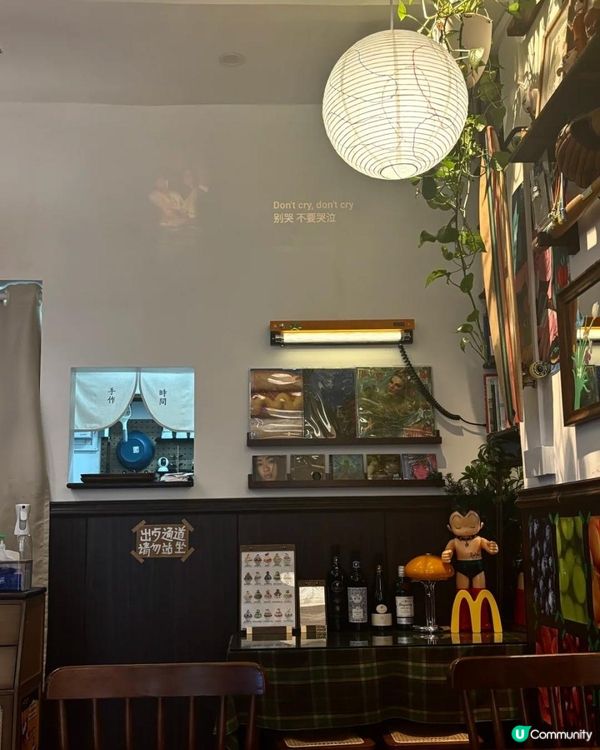 深圳隱藏CAFE