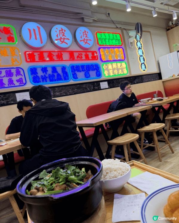 今次黎尖沙咀食川婆婆，份量超多，多人一齊食或單人用餐都好足夠...