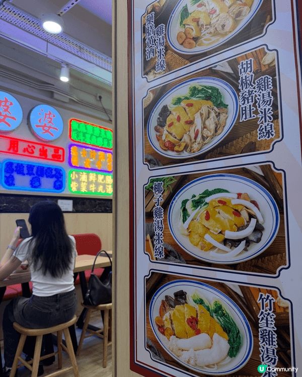 今次黎尖沙咀食川婆婆，份量超多，多人一齊食或單人用餐都好足夠...