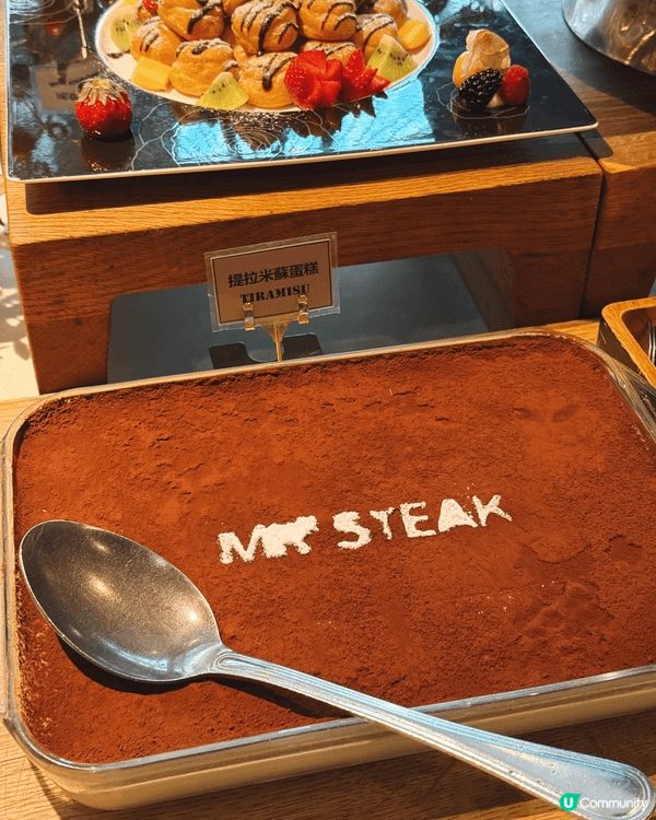 終於二刷了這間備受好評的 Mr. Steak 和牛龍蝦自助晚...
