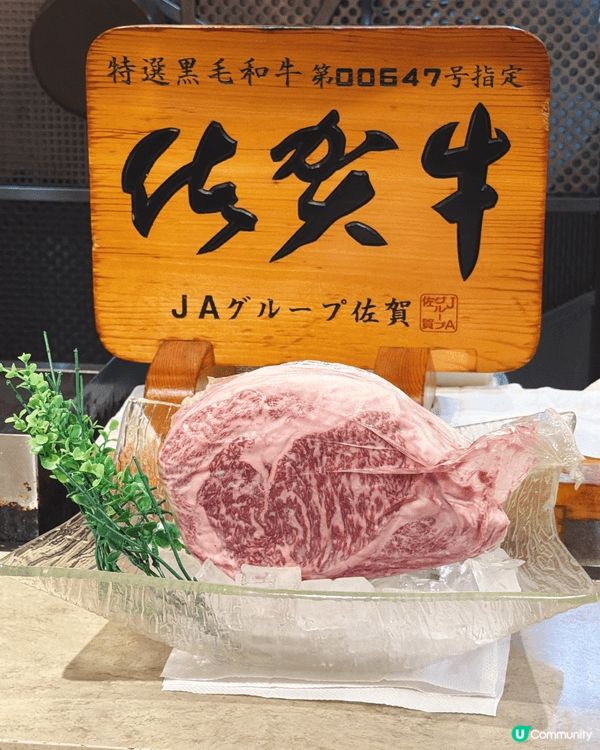 終於二刷了這間備受好評的 Mr. Steak 和牛龍蝦自助晚...
