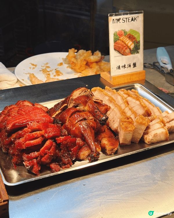 終於二刷了這間備受好評的 Mr. Steak 和牛龍蝦自助晚...