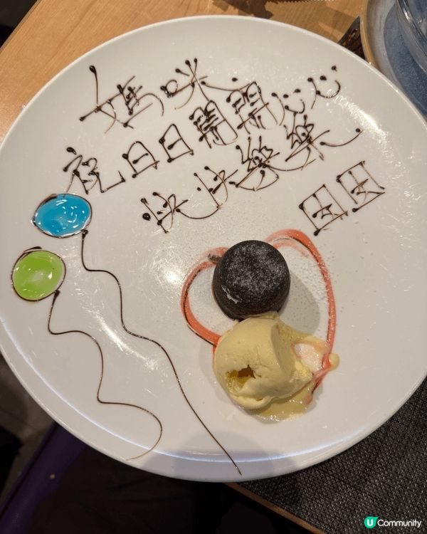終於二刷了這間備受好評的 Mr. Steak 和牛龍蝦自助晚...