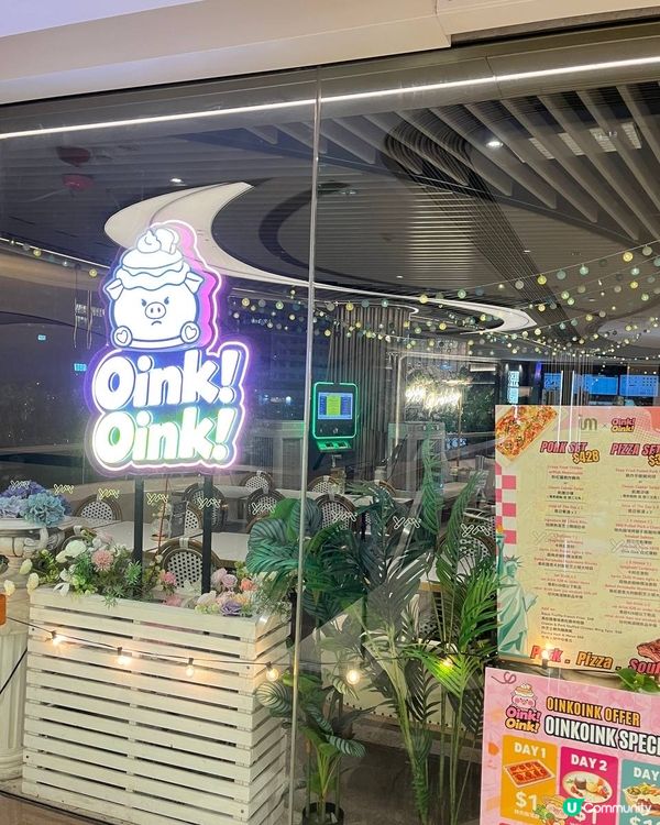 粉紅豬豬樂園 |寵物有善Cafe店🐾🐷💖