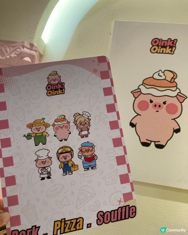 粉紅豬豬樂園 |寵物有善Cafe店🐾🐷💖
