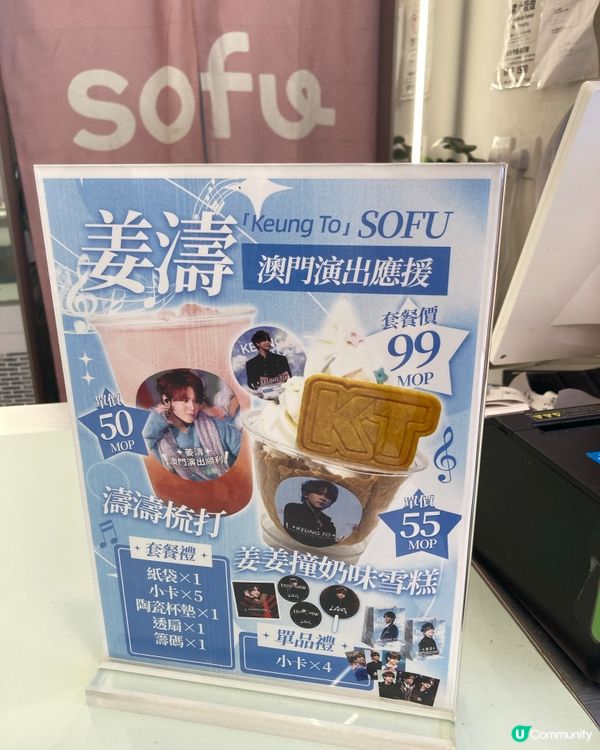 官也街打卡甜品cafe 🍦🤤