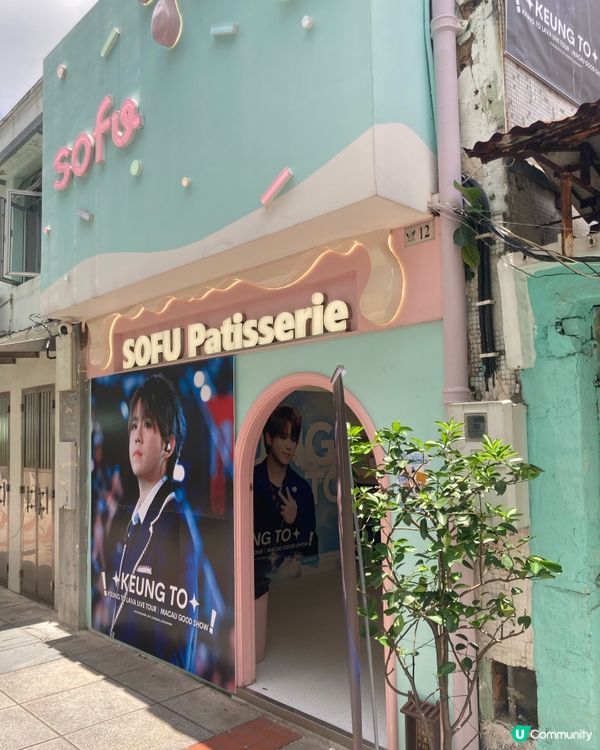 官也街打卡甜品cafe 🍦🤤
