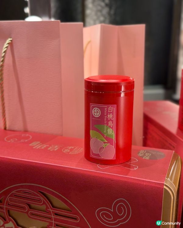 🌟 皇玥中秋禮盒🎉｜月餅餅乾茶葉🤤｜必買推介！