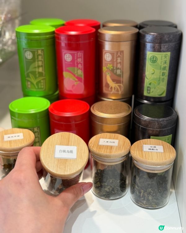 🌟 皇玥中秋禮盒🎉｜月餅餅乾茶葉🤤｜必買推介！