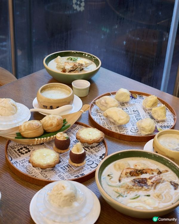 Afternoon ☕ The Market X《甄沾記》「