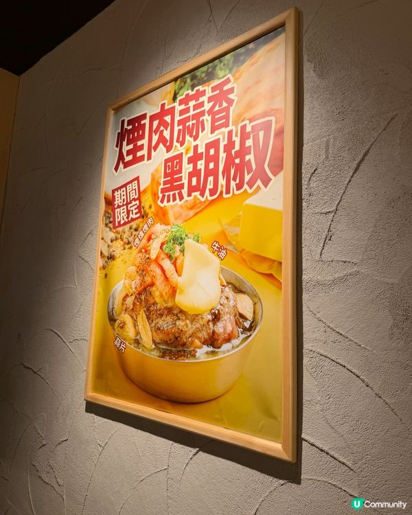 🔥葵芳新都會排長龍?!