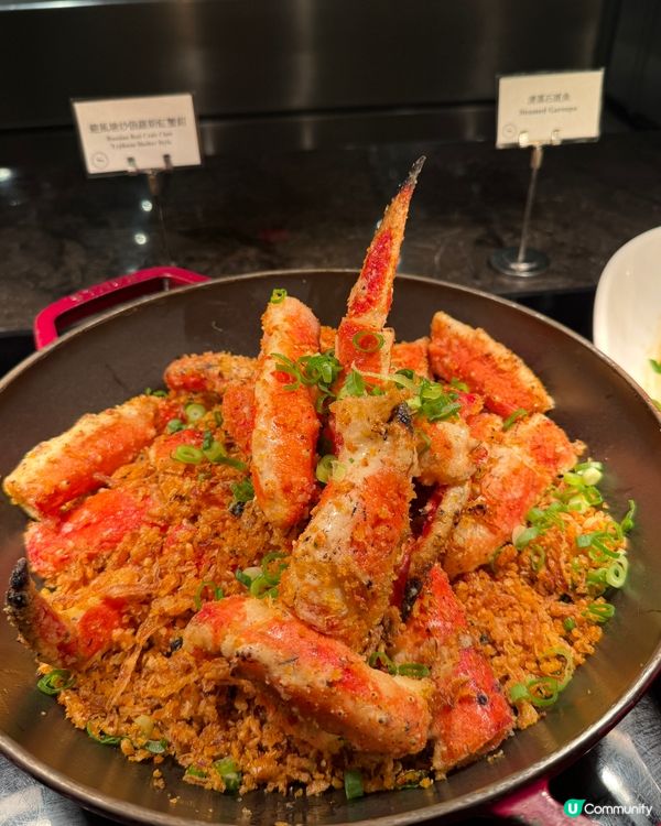 東涌嘆蟹宴主題自助餐，超有驚喜！🦀✨