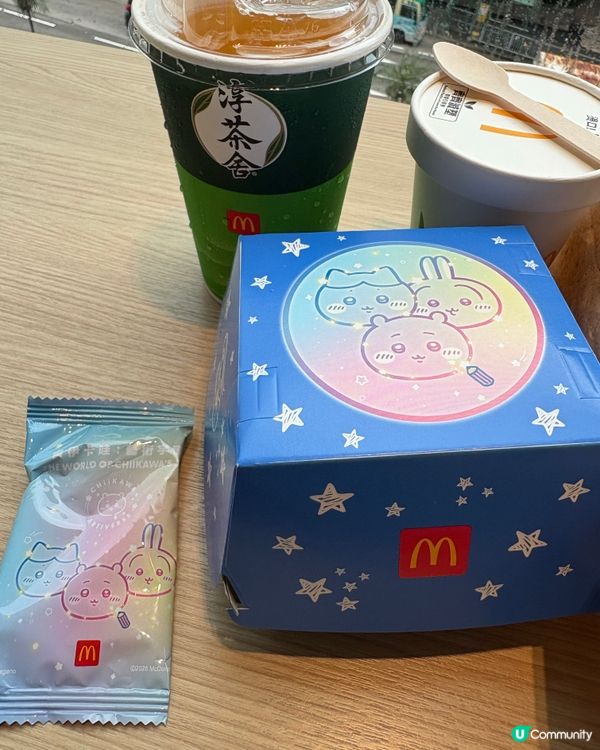 去M 記吃午飯拿禮物