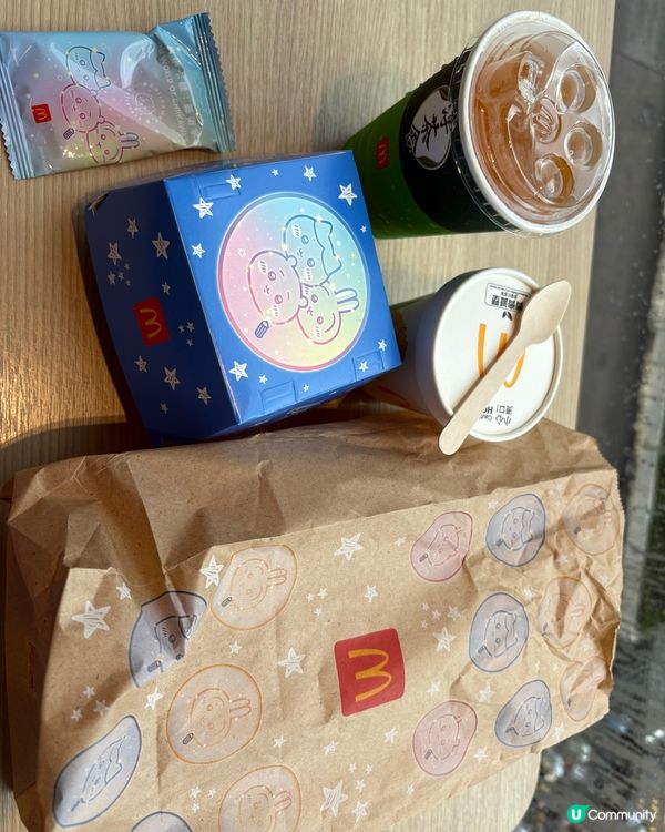 去M 記吃午飯拿禮物