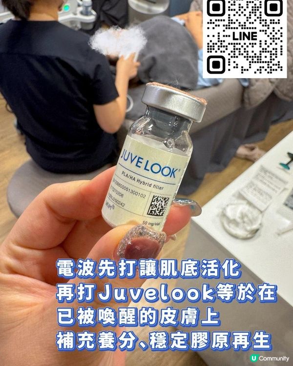 近期「Juvelook 喬雅露事件」引發恐慌？去韓國做醫美前必睇的避伏與安全指南