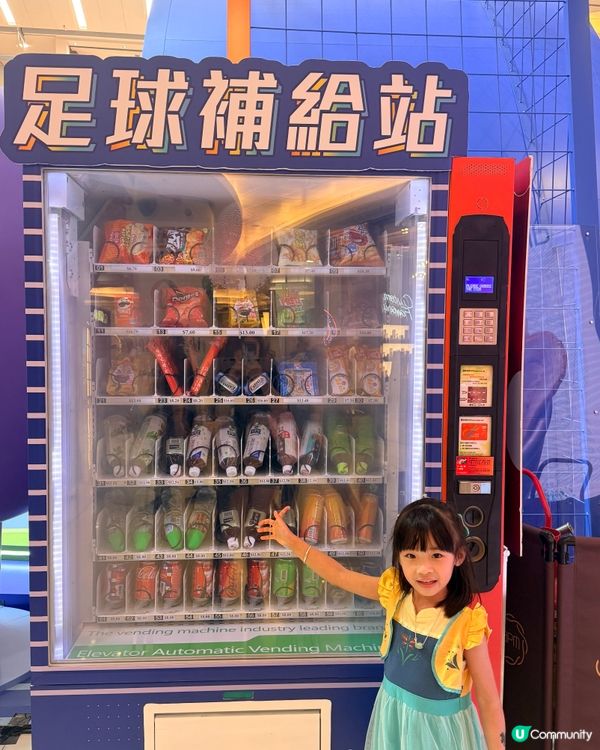 親子放電勝地！怪物運動會 🤩