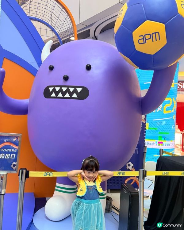 親子放電勝地！怪物運動會 🤩