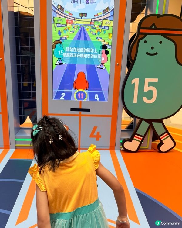 親子放電勝地！怪物運動會 🤩