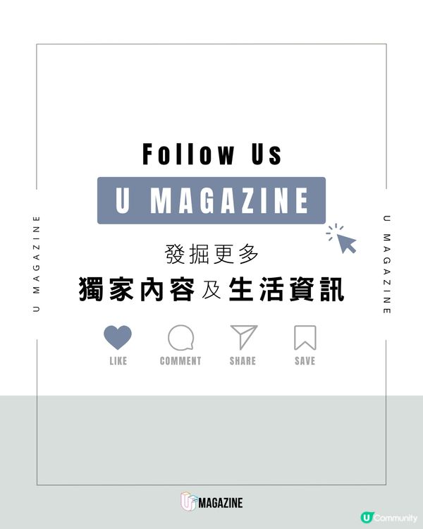 捷克總統化身 F1 賽車官方攝影師                                                    