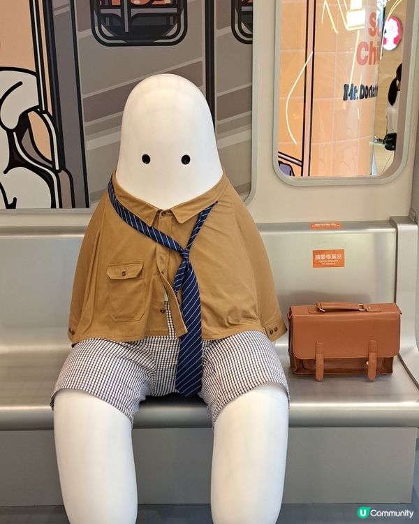 Mr Do Nothing is coming to Pop