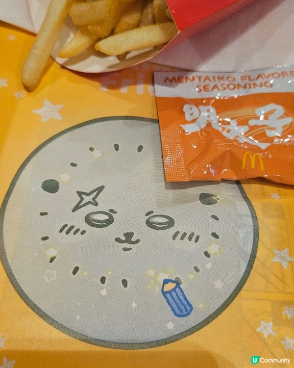 御守！😍 立即衝！✨