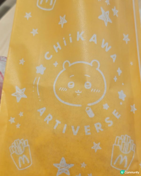 御守！😍 立即衝！✨