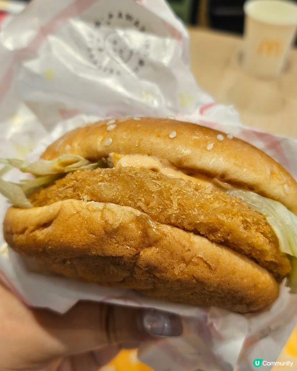 御守！😍 立即衝！✨