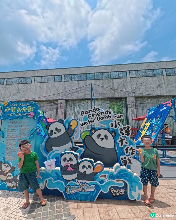 海洋公園變身熊貓樂園🐼