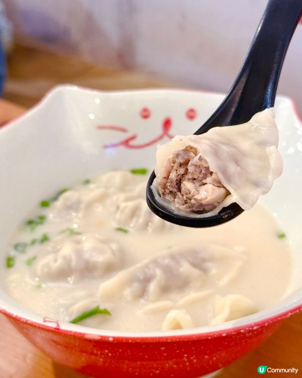 🥟《香菜の暴走》芫荽控🌿必試冰花餃子